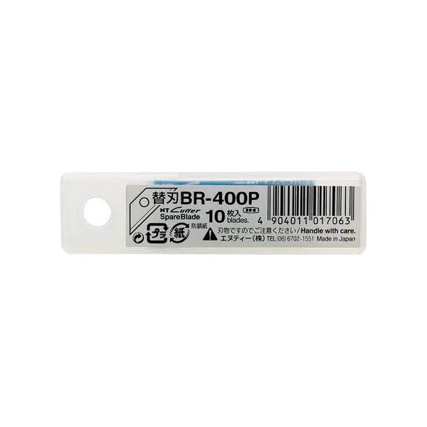 [DP] Brytblad | NT-Cutter R-1200P | 10st 361515 - 1