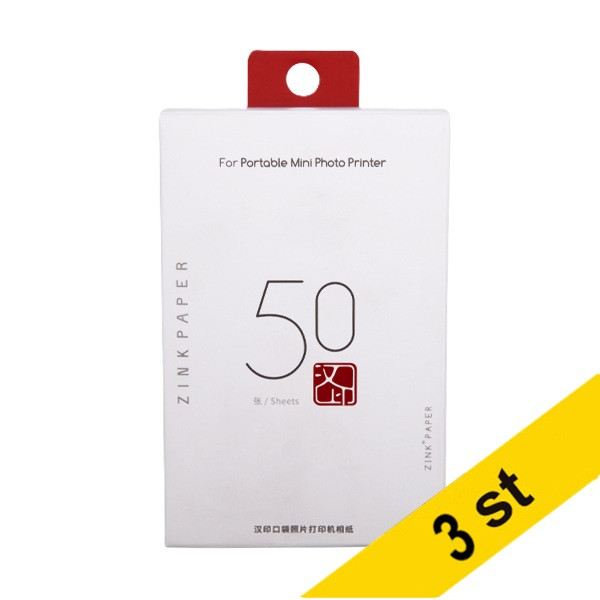 5x7,6cm Canon ZINK fotopapper | självhäftande | 150 ark (varumärket 123ink) 302226 - 1