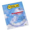 A4 123ink fotopapper etiketter | självhäftande med textilklister | vit | 5 ark