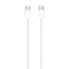 Laddningskabel 1m | USB-C till USB-C | vit | original Apple M010214171 - 1
