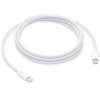 USB-C till USB-C kabel 2m | 240W | original Apple | vit flätad K010214345 - 2