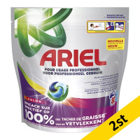 Köp 2st för endast
