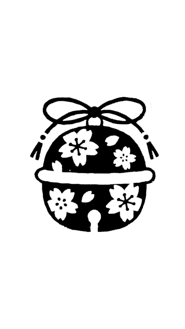 Hobbystämpel gummi 20x20mm | Bell | Hanko SE001666 - 2