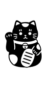 Hobbystämpel gummi 20x20mm | Lucky Cat | Hanko SE001668 - 2