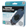 Märkningsverktyg för bultar & muttrar | M8-M12 | Boltline Flex SE001559 - 3