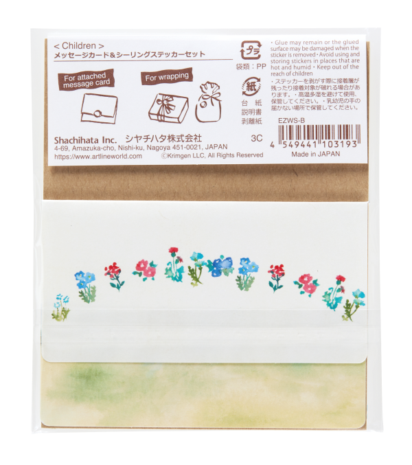 Message cards & Sticker Set | Children | Artline SE001539 - 2