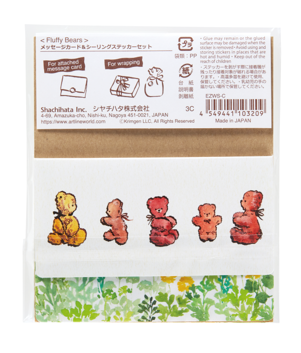 Message cards & Sticker Set | Children | Artline SE001539 - 3