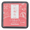 Stämpeldyna | blekrosa (Toki) | Iromoya Waraby SE001661 - 1
