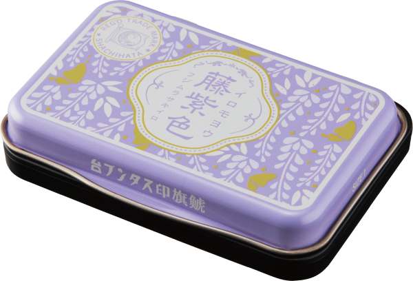 Stämpeldyna | ljuslila (Fujimurasaki) | Iromoya 1925 SE001637 - 2