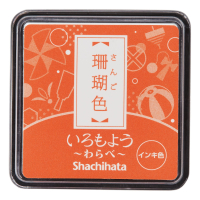 Stämpeldyna | orange (Sango) | Iromoya Waraby SE001658