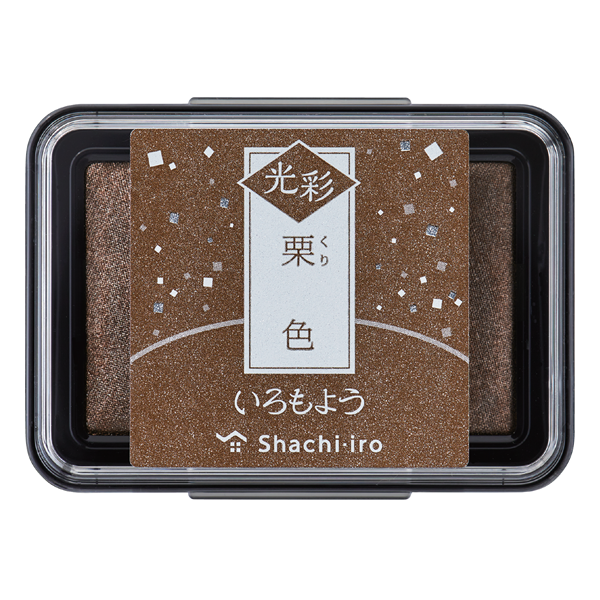 Stämpeldyna large | glitter brun | Iromoyo Kosai SE001610 - 1