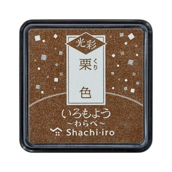 Stämpeldyna small | glitter brun | Iromoyo Kosai SE001620 - 1