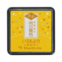 Stämpeldyna small | glitter gul | Iromoyo Kosai SE001624