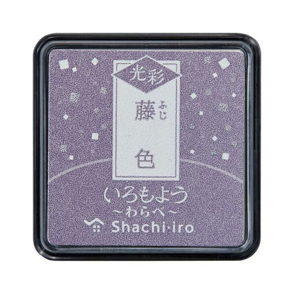 Stämpeldyna small | glitter ljuslila | Iromoyo Kosai SE001627 - 1