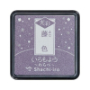 Stämpeldyna small | glitter ljuslila | Iromoyo Kosai SE001627 - 1