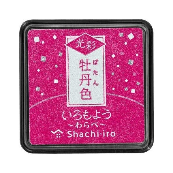 Stämpeldyna small | glitter rosa | Iromoyo Kosai SE001619 - 1