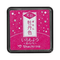 Stämpeldyna small | glitter rosa | Iromoyo Kosai SE001619