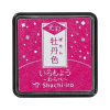 Stämpeldyna small | glitter rosa | Iromoyo Kosai SE001619 - 1