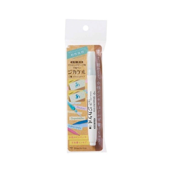 Washi tape penna | transparent | Artline SE001569 - 1