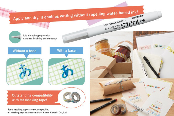 Washi tape penna | transparent | Artline SE001569 - 4
