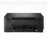 Brother DCP-J1310DW Allt-i-ett A4 bläckstråleskrivare (3 i 1) [8kg] DCPJ1310DWRE1 833457 - 4