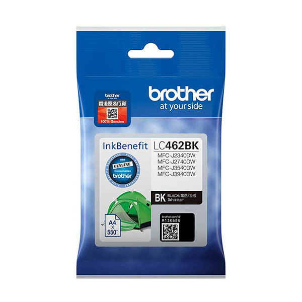 Brother LC-462BK svart bläckpatron (original) 051354 - 1