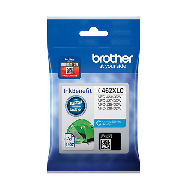 Brother LC-462XLC cyan bläckpatron hög kapacitet (original) 051368 - 1