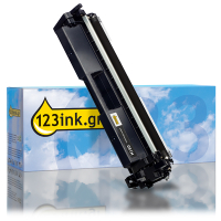 Canon 051H svart toner hög kapacitet (varumärket 123ink)