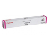 Canon C-EXV44 M magenta toner (original) 070684 - 1