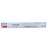 Canon C-EXV51L M magenta toner låg kapacitet | 26.000 sidor (original)