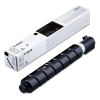 Canon C-EXV67 svart toner (original) 071406 - 1