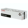 Canon GP-605 svart toner (original) 071120 - 1