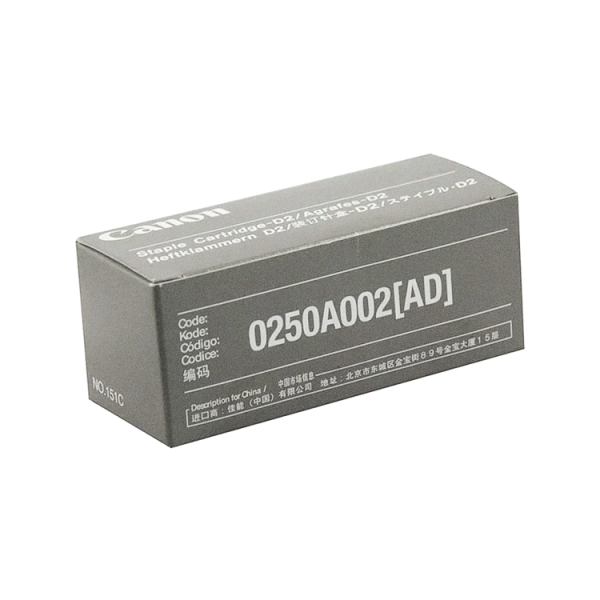 Häftklammerkassett | Canon D2 | 0250A002 (original) 017500 - 1