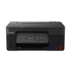Canon Pixma G2570 Allt-i-ett A4 bläckstråleskrivare (3 i 1) [11kg] 5804C006 819241 - 2