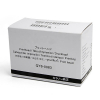Canon QY6-0083-000 skrivhuvud (original) 016080 - 1