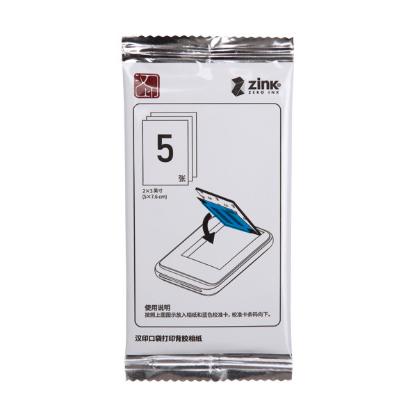Canon ZINK fotopapper 50x76mm | självhäftande | 50 ark (varumärket 123ink) 302225 - 3