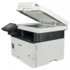Canon i-SENSYS MF453dw Allt-i-ett A4 monolaserskrivare med WiFi (3 i 1) [17kg] 5161C007 819211 - 4