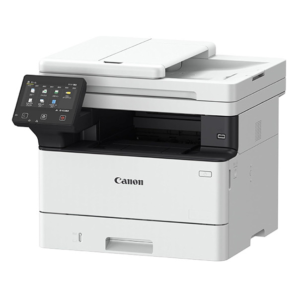 Canon i-SENSYS MF465dw Allt-i-ett A4 monolaserskrivare med WiFi (4 i 1) [20,5kg] 819258 - 2