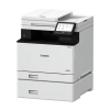 Canon i-SENSYS MF752Cdw II Allt-i-ett A4 färglaserskrivare med WiFi (3 i 1) [28kg✔️] 819334 - 2