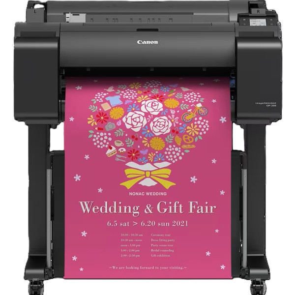 Canon imagePROGRAF GP-200 24-tums storformatsskrivare [PALLFRAKT 69kg] 819361 - 2