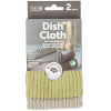 Diskduk | Smart Microfiber | grey/green | 2-pack 1121-5-10 502024 - 1