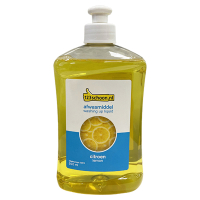 Diskmedel 500ml | 123ink Yellow Sensation SDR06069