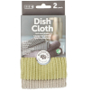 Disktrasa | Smart Microfiber | grey/yellow | 2-pack 502025 Disktrasa | Smart Microfiber | grey/yellow | 2-pack 502025 - 1