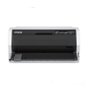 Epson LQ-780N matrisskrivare [7kg] 831851 - 1