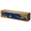 Epson S050474 gul toner (original) 028168 - 1