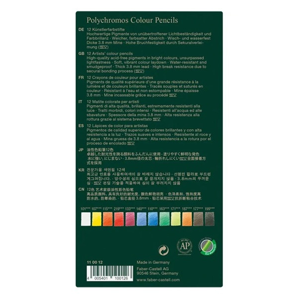 Faber-Castell Färgpennor | Faber-Castell Polychromos | 12st FC-110012 220191 - 4