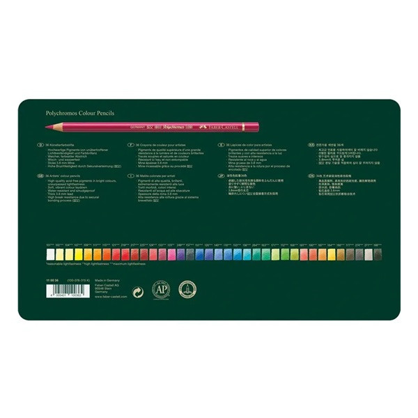 Faber-Castell Färgpennor | Faber-Castell Polychromos | 36st FC-110036 220194 - 8