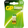 GP Super Alkaline AAAA batteri 2st