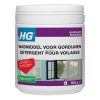 Tvättmedel 500g (vita nätgardiner) | HG SHG00277 - 1