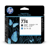 HP 774 (P2W01A) matt svart och cyan skrivhuvud (original) 055362 - 1